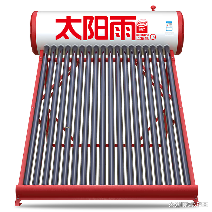 太陽(yáng)雨太陽(yáng)能熱水器哪款好用?這5款高效集熱,恒溫更耐用