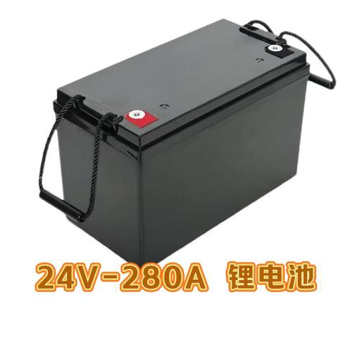 光伏太陽(yáng)能發(fā)電儲(chǔ)能鋰電池24v 支持定制款智能蓄電池蓄能
