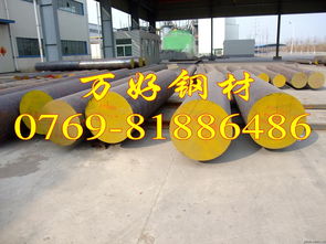 網(wǎng)絡(luò)114