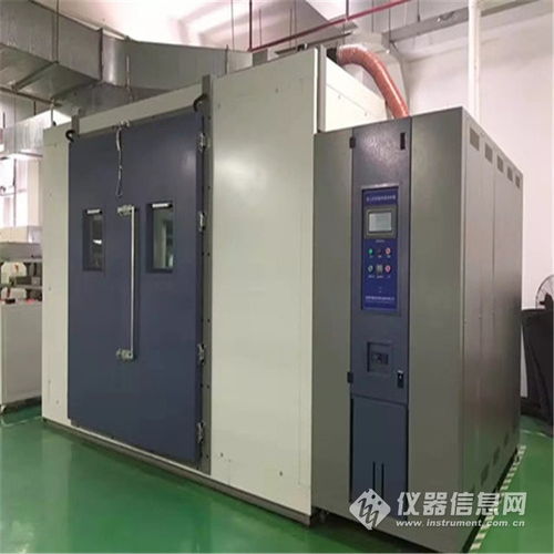 愛(ài)佩科技與浙江漢朔電子科技達(dá)成愉快合作